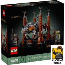 40893 LOTR Grond